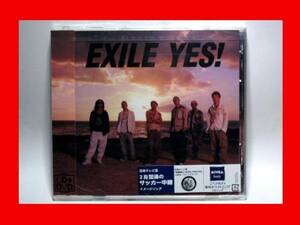 EXILE/YES!【新品未開封・日本盤:CD-Maxi Singl+DVD】