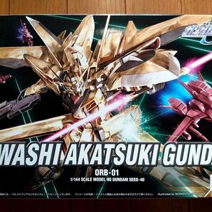 【未開封】HG オオワシアカツキガンダム