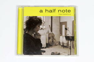 川村結花■CD【a half note】はなれた町で エンゲージ