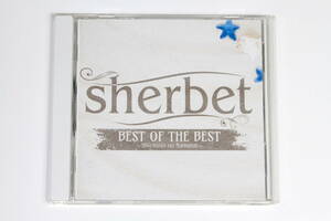 sherbet シャーベット■ベスト盤CD【BEST OF THE BEST ~Shichinin no Samurai~】有村瞳 橋本梨菜 青山ひかる 川路由紀子 犬童美乃梨