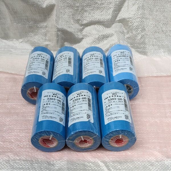 カモ井 マスキングテープ躯体用 (6巻パック)セット