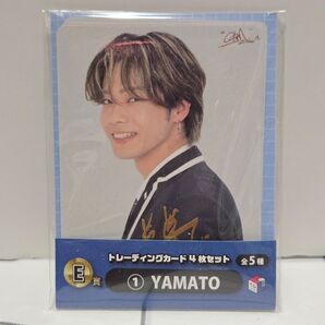 コムドットやまと トレカ