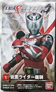  отправка 198~. перемещение .SHODO-X Kamen Rider 4 1 Kamen Rider Dragon Knight ( geo uRIDER TIME Dragon Knight ti Kei do Dragon Night ). перемещение .