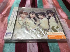 未開封 StylipS Prism Sympathy 初回限定盤 CD + DVD