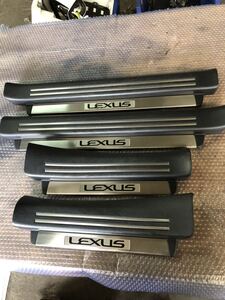 レクサス LS460 Fスポーツ 後期 USF40 UVF スカッフプレート 前後 1台分 ぬ