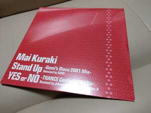  Kuraki Mai * аналог запись Stand Up