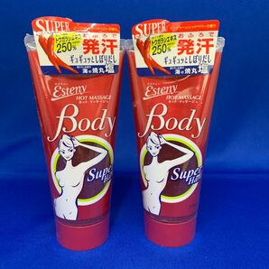 B0666 エステニー ホット・マッサージュ スーパーハード 240g 2点