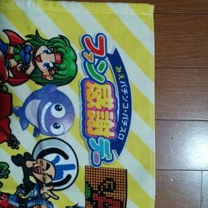 三重県限定 パチンコファン感謝デー タオル