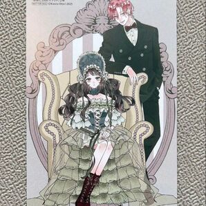 鉄錆と1000カラット 2巻 アニメイト 特典 イラストカード ポストカード