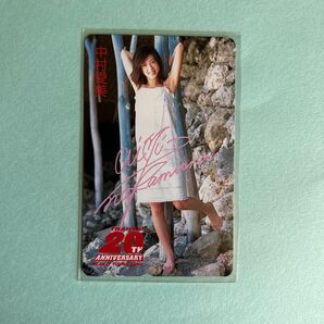 中村愛美 未使用テレカ ④