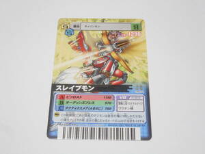 DM-154　スレイプモン　/デジモン カード デジタルモンスター