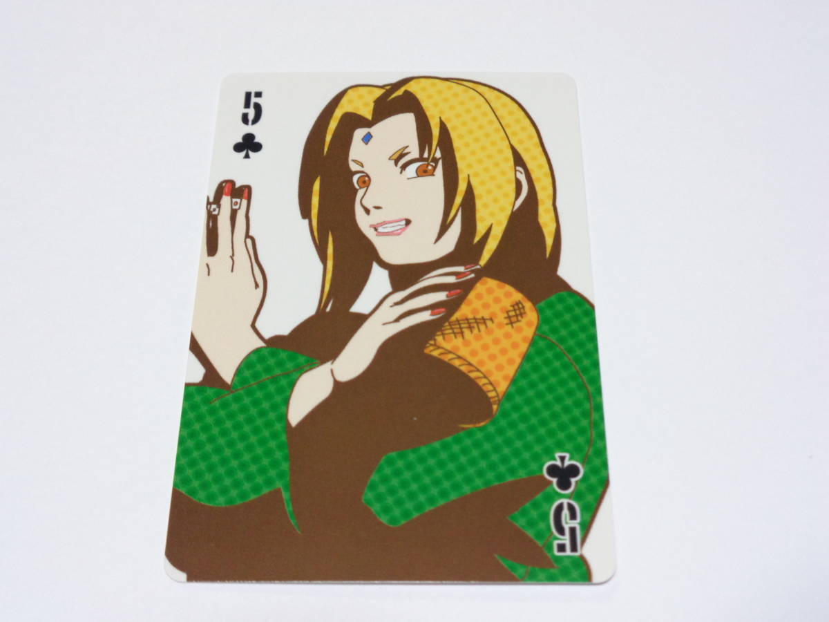 ナルト カード 初期の値段と価格推移は?|2件の売買データから ナルト カード 初期の値段と価格推移は?|2件の売買データから