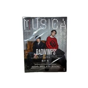 MUSICA 2025年10月号 RADWIMPS 藤井風 BE:FIRST