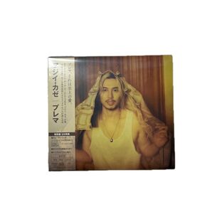 藤井風 Fujii Kaze 3rdアルバムPrem初回限定盤 2CD