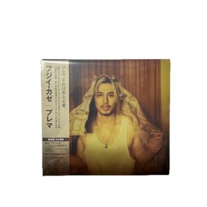 藤井風 Fujii Kaze "Prem" 3rdアルバム 初回盤 CD