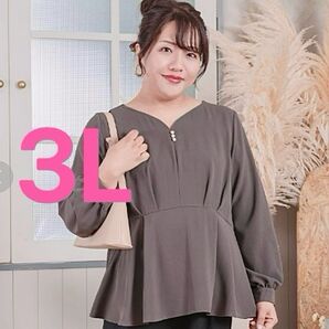 新品 しまむら hina style ヒナスタイル コラボ ハートネック ブラウス チャコール 2025AW 今期 新作 3L