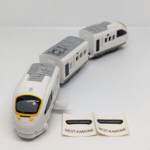 カプセルプラレール JR九州885系特急電車 かもめ 3両編成