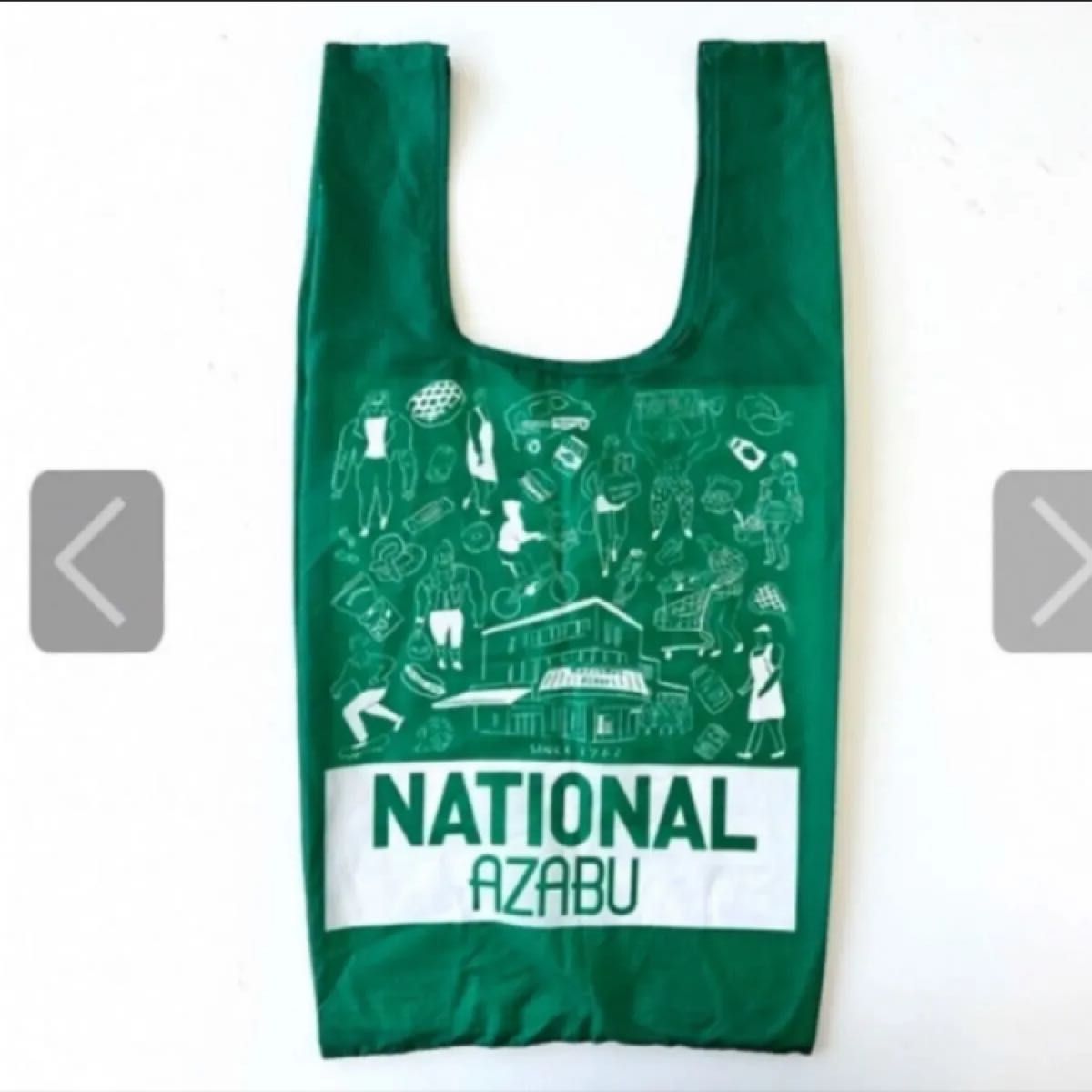 くんくん　もとまちユニオン/Ball & Chain（M）D/GREEN くんくん もとまちユニオン/Ball & Chain（M）D/GREEN Ball