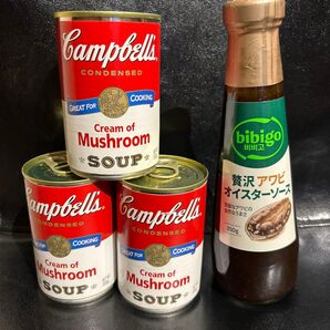 キャンベル マッシュルームスープ 3缶 bibigo アワビオイスターソース