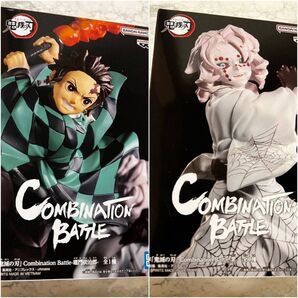 アニメ 鬼滅の刃 Combination Battle 竈門炭治郎 累 2個セット DEMON SLAYER フィギュア