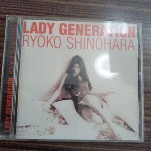 篠原涼子 LADY GENERATION CDアルバム