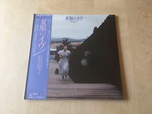 [Shrink Неокрытый LP] Seiko Matsuda / Natsuda Original Soundtrack Board (35AH1750 ~ 1) / Masanori Sasaji / Terumasa Hino / Sharink / 1984