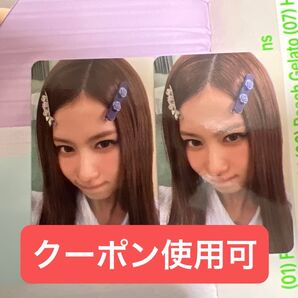 TWICE this is for トレカ サナ