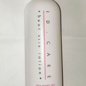 ID CARE ヒートシルクローション ヘアトリートメント