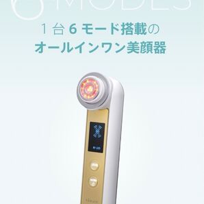 ヤーマン Ya-man YA-MAN 美顔器 RFボーテ フォトプラスEX シャンパンゴールド