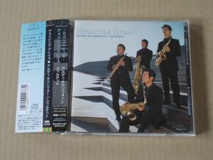 E2997　即決　CD　アルディ・サクソフォーン・クヮルテット『アメイジング・グレイス』　帯付