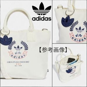 ★タイムセール最終値下げ11/15迄adidas アディダス オリジナルス トートバッグ オフホワイト ロゴチャーム