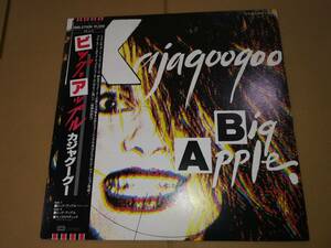 L2092◆12 / カジャグーグー KAJAGOOGOO / ビッグ・アップル Big Apple