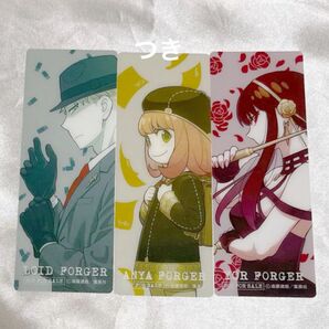 SPY×FAMILY 1~3巻 JUMP COMICS+ 遠藤達哉/著 しおり 非売品 同梱版 限定 特典 イラストカード