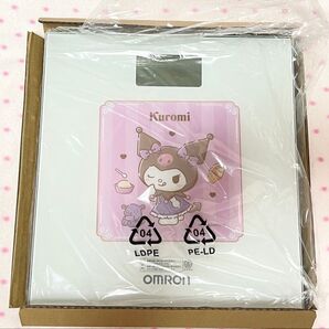 サンリオ クロミ 体重計 新品未使用 グリコ オムロン 当選品