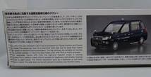 アオシマ 1/24 ザ・モデルカーシリーズ SP トヨタ NTP10 JPNタクシー 2017 国際自動車仕様 4905083057162_画像5