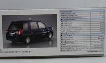 アオシマ 1/24 ザ・モデルカーシリーズ SP トヨタ NTP10 JPNタクシー 2017 国際自動車仕様 4905083057162_画像6