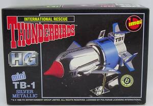  Imai Thunderbird HG series Mini Thunderbird 1 number plastic model silver metallic specification 828334