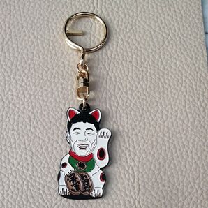 天才たけしの元気が出るテレビ キーホルダー ビートたけし 新品