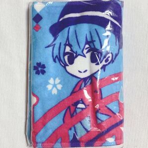 After the Rain タオル