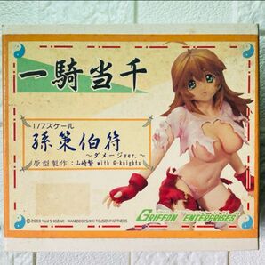 グリフォン 一騎当千 孫策伯符 ダメージver 1/7 ガレージキット