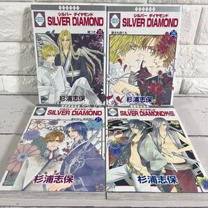 Silver diamond シルバーダイヤモンド 25巻26巻27巻外伝セット