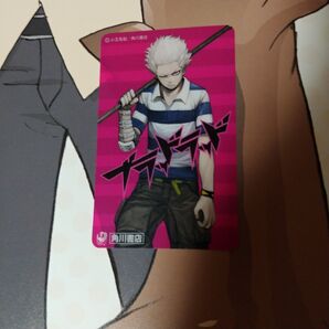 ブラッドラッド 特典4