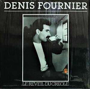 試聴★Denis Fournier Le Reveil Du Creole/フランチ JAZZ FUNK/Obscure/Rare Groove/オブスキュア