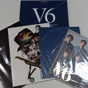 V6ツアーパンフレットセット( グッズセット)