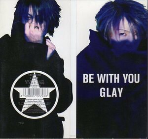 ◆8cmCDS◆GLAY/BE WITH YOU/ドラマ「タブロイド」主題歌/15th