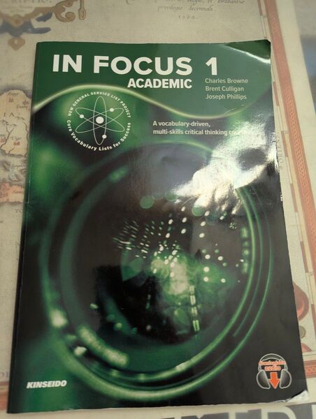 IN FOCUS ACADEMIC 1 ISBN 9784764741959