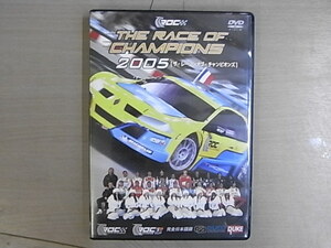 THE RACE OF CHAMPIONS / The race ob Champion z2005