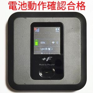 ZS9 FS040W モバイルルーター SIMフリー 最新ソフトV1.5.2