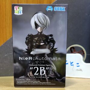 NieR:Automata Ver1.1a ちょこのせプレミアムフィギュア 2B プライズ