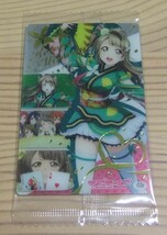 【未開封】ラブライブ！The School Idol Movie ウエハース ブロマイドカード 南ことり 金箔押し レア 03r_画像1